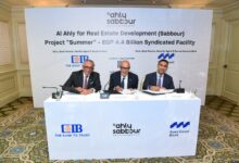 CIB وبنك قناة السويس يرتبان تمويلاً مشتركًا بقيمة 4.4 مليار جنيه لصالح الأهلي صبور لتطوير مشروع «Summer» بالساحل الشمالي