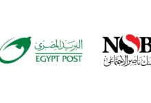 «البريد المصري» و«بنك ناصر الاجتماعي» يوقعان شراكة استراتيجية لتوسيع الخدمات المالية وصرف المعاشات عبر مكاتب البريد