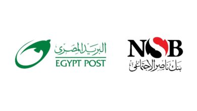 «البريد المصري» و«بنك ناصر الاجتماعي» يوقعان شراكة استراتيجية لتوسيع الخدمات المالية وصرف المعاشات عبر مكاتب البريد