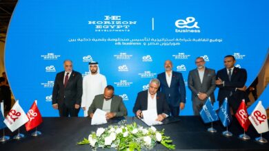 هورايزون مصر توقع شراكة مع e& Business لتطوير منظومة المدن الذكية بمشروع «سعادة»