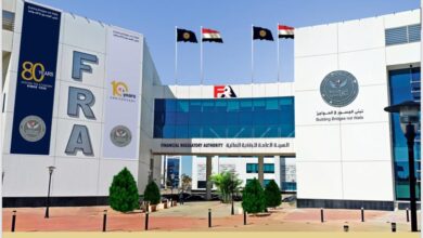 الرقابة المالية تخفض متطلبات التحول لصناديق الاستثمار العقاري إلى 500 مليون جنيه