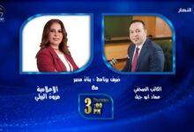 "عماد أبو جبل" يحلل أبعاد توجيهات الرئيس السيسي لضبط السوق العقاري وصفقة "علم الروم"