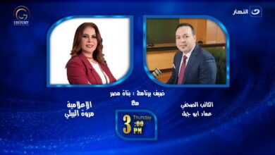 "عماد أبو جبل" يحلل أبعاد توجيهات الرئيس السيسي لضبط السوق العقاري وصفقة "علم الروم"