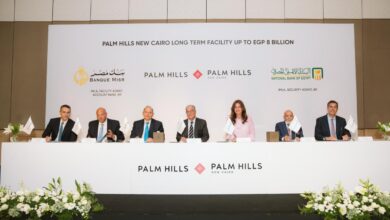 «بنك مصر و الأهلي المصري» يوقعان عقد تمويل مشترك بقيمة 8 مليارات جنيه لتمويل مشروع «بالم هيلز القاهرة الجديدة»