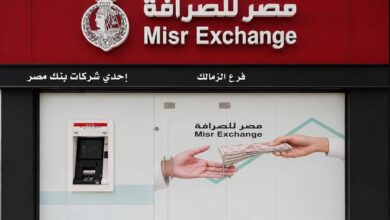 «مصر للصرافة» تفتتح 6 فروع جديدة وترفع شبكة فروعها إلى 76 فرعًا
