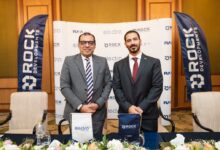 «Rock Developments» توقع شراكة مع «Electra» لتوفير محطات شحن السيارات الكهربائية في 13 مشروعًا