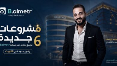 «جرين إنفيستمنت» تتوسع في الملكية الجزئية وتطرح 6 مشروعات جديدة عبر منصة «B almetr»