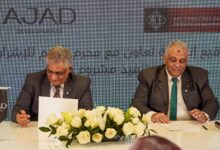 شركة « AJAD Developments» تتعاقد مع «محرم باخوم» للإشراف على تنفيذ «إيلايا» بتصميم «YBA»  