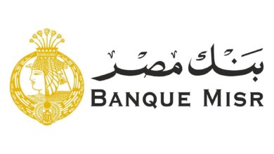 «بنك مصر» يوضح موقف فرعه في الإمارات بعد تحرك الخزانة الأمريكية