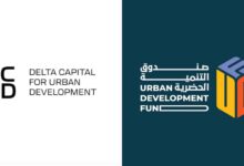 «48 فدانًا بالمحلة الكبرى».. مجلس الوزراء يوافق على شراكة «صندوق التنمية الحضرية» و«دلتا كابيتال» لإقامة مشروع عمراني