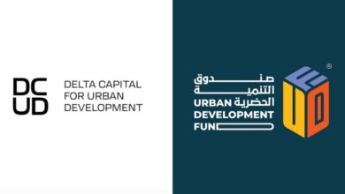 «48 فدانًا بالمحلة الكبرى».. مجلس الوزراء يوافق على شراكة «صندوق التنمية الحضرية» و«دلتا كابيتال» لإقامة مشروع عمراني