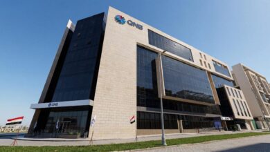 بنك «QNB مصر» يتيح تنفيذ التحويلات الدولية الصادرة يوم الجمعة اعتبارًا من 18 سبتمبر