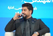 Icon Real Mix تعزز حضور العقار المصري بالسعودية عبر شراكة استراتيجية مع معرض SEREDO