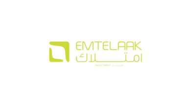 «امتلاك» تحصل على ترخيص صندوق استثمار عقاري وتستعد لإطلاق منتجات متخصصة عبر «امتلاك ثروة»