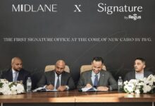 «Urbnlanes» توقع اتفاقية مع «IWG» لإطلاق مكاتب إدارية عالمية «Signature» بمشروع «Midlane» التجمع الخامس