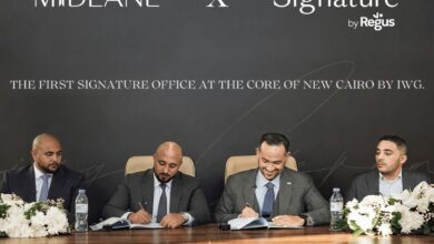 «Urbnlanes» توقع اتفاقية مع «IWG» لإطلاق مكاتب إدارية عالمية «Signature» بمشروع «Midlane» التجمع الخامس