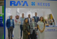 «راية القابضة» تطلق شركة «Raya Nexus» المتخصصة في الذكاء الاصطناعي برأس مال مصدر 250 مليون جنيه