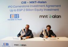 CIB يستثمر ملياري جنيه في الطرح المرتقب لـ«إم إن تي حالاً» بالبورصة المصرية