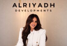 شركة «AlRiyadh Developments» تستقطب «ميادة نبيل» لقيادة الموارد البشرية ونمو الأعمال ودعم خطط النمو