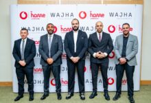 «واچهة للتطوير» توقع شراكة مع «ڤودافون» لتعزيز الخدمات التكنولوجية بمشروع MEE Hotel