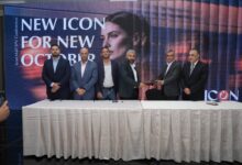 «EDIC» تعلن شراكة مع «لاريسا لتطوير» مشروع THE ICON MALL في أكتوبر الجديدة