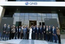 ترسيخا لدوره الريادي.. «QNB مصر» أول بنك فى مصر يفتتح مقره الرئيسي بحى المال والأعمال بالعاصمة الجديدة