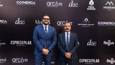 Arclyn Developments تسدد 86% من قيمة أرض مشروع «ميتروفا» بالعاصمة الجديدة قبل الطرح الرسمي