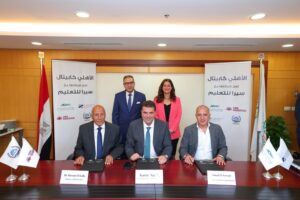 «الأهلي كابيتال» تستحوذ على 40% من أسهم القاهرة مصر للمنشآت التعليمية من السويدي كابيتال