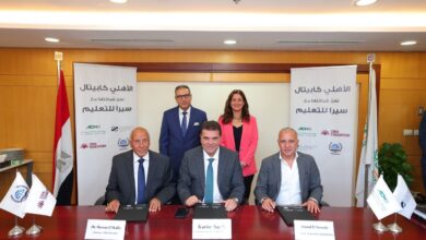 «الأهلي كابيتال» تستحوذ على 40% من أسهم القاهرة مصر للمنشآت التعليمية من السويدي كابيتال