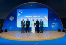 مدينة مصر تحصد جائزة Agentforce للابتكار من Salesforce في دبي 2026
