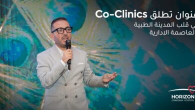 شركة «ENWAN Developments» تطلق «Co-Clinics» في« Horizon Canadian Hospital»