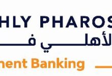بأكثر من 4 مليارات جنيه.. 3 إصدارات توريق جديدة لصالح شركات «إم إن تي حالاً»